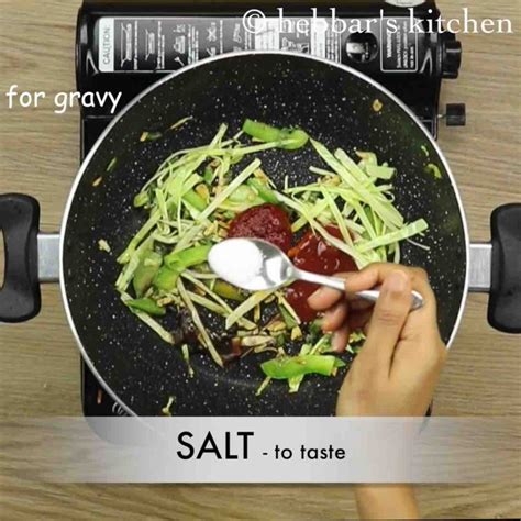 ಸೆಜ್ವಾನ್ ರೈಸ್ ರೆಸಿಪಿ | schezwan rice in kannada | ಟ್ರಿಪಲ್ ಸೆಜ್ವಾನ್ ರೈಸ್