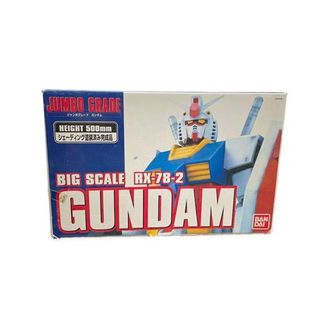 機動戦士ガンダム BIG SCALE RX-78-2 GUMDAM｜トレファクONLINE