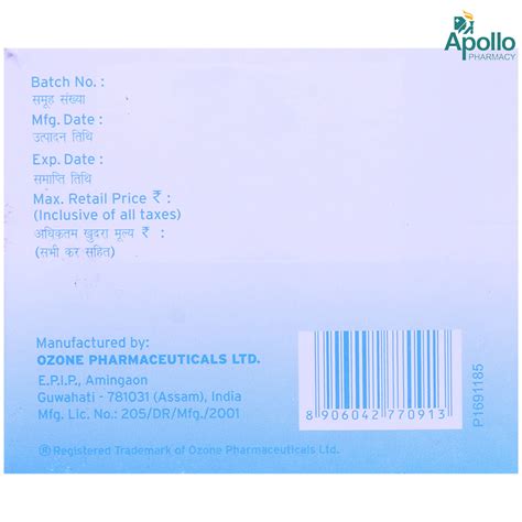 Osil Capsule 10's Price, Uses, Side Effects, Composition - Apollo Pharmacy