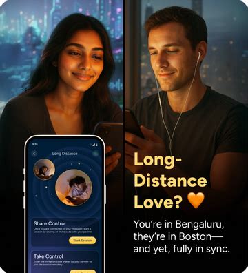 MyMuse Sync App