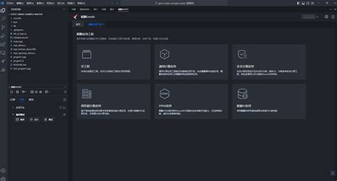 Thedevking Tutorials 的图像结果