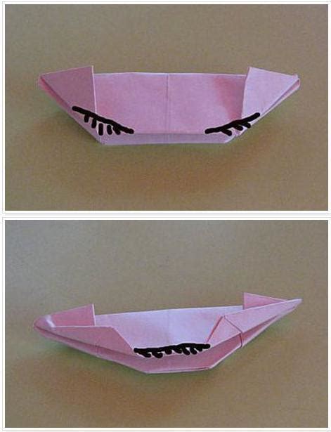 纸船怎么折 - 魔法网
