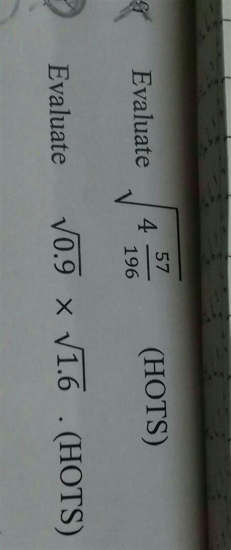 answer it. ............ - Brainly.in