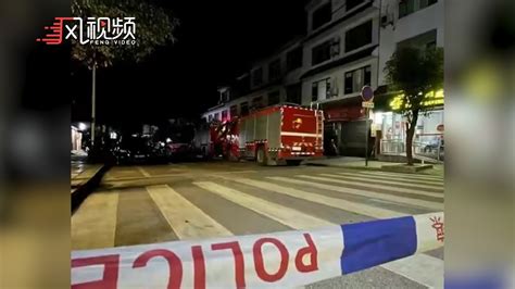 长宁县一食品厂发生疑似有害气体中毒事件，致5人死亡_凤凰网视频_凤凰网