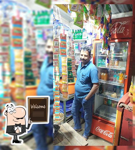 Nandhini Milk Parlour, Gulur