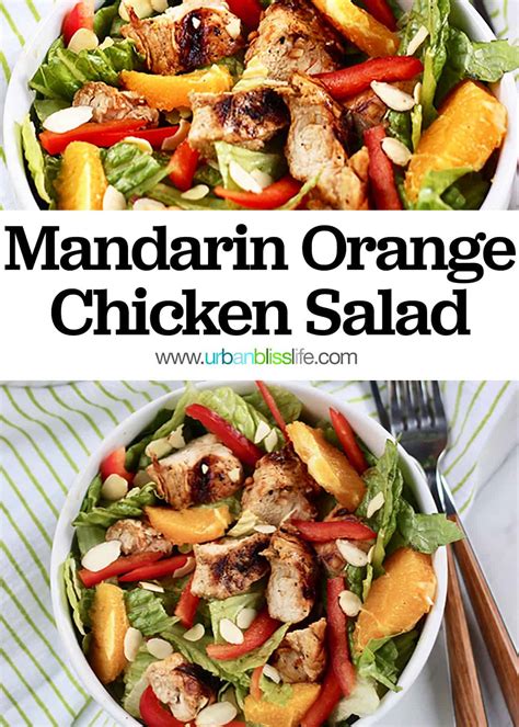 Mandarin Orange Chicken Salad Recipe - Urban Bliss Life