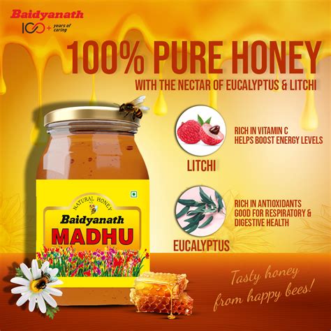 Madhu (Honey) – Baidyanath