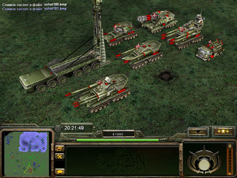 Image result for Command and Conquer Generals Mods