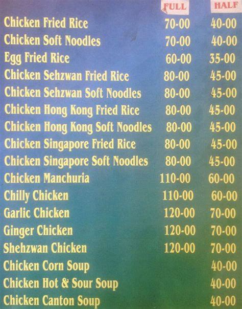 Menu at Faan Mein Chinese Fast Food, Secunderabad