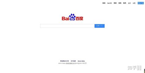 360 搜索站长平台下线官网认证功能 - 泪雪博客