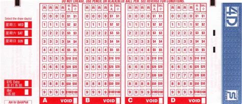 Image result for Four-Digit Code Generator
