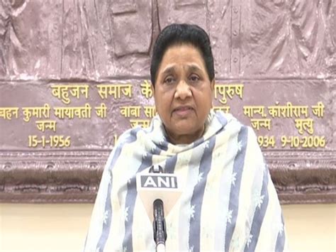 Mayawati urges people to vote out 'anti-people' parties in UP ...