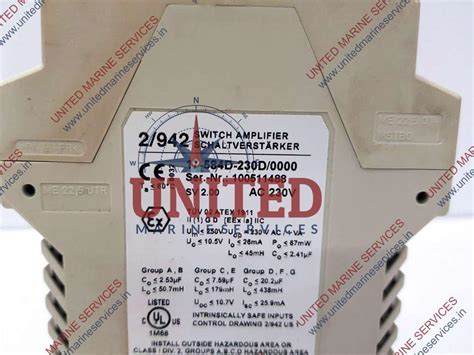 BARTEC SWITCH AMPLIFIER 17-584D-230D/0000 | United Marine Services