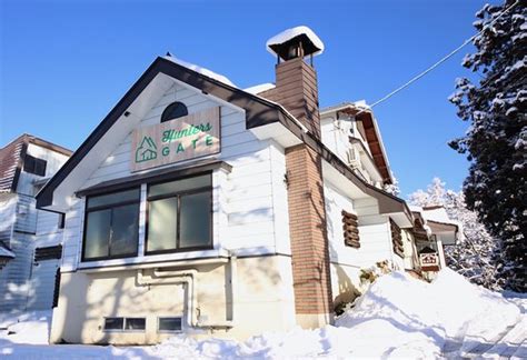 HUNTERS GATE (Japan/Iiyama, Nagano Prefecture) - Minshuku Reviews ...