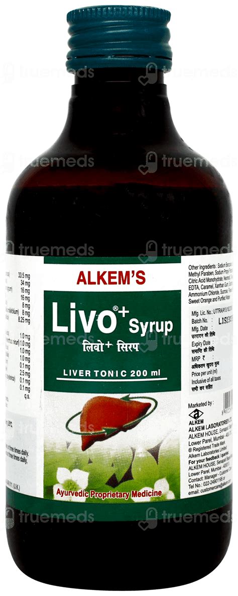 Livo Plus Syrup 200 Ml - Uses, Side Effects, Dosage, Price | Truemeds