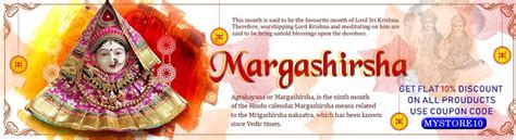 Pooja Items Online - Buy Puja Samagri Thali Online| Om Pooja Shop