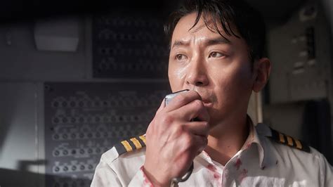 'Hijack 1971' Trailer: A Thrilling Korean Disaster Film Based on a ...