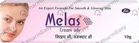 Buy MELAS ADV CREAM 10GM Online & Get Upto 60% OFF at PharmEasy