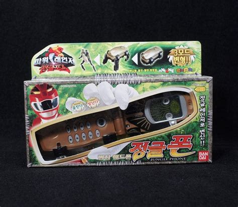 Buy Bandai Power Rangers Gao-Ranger Wild Force Growl Phone Morpher ...