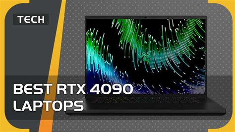 RTX 4090 Laptop 的图像结果