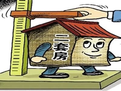 【利好】杭州二套房可申请公积金贷款了 首付不低于4成_住房_政策_萧山