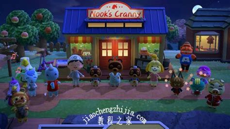 动森幽幽礼物怎么最新素材