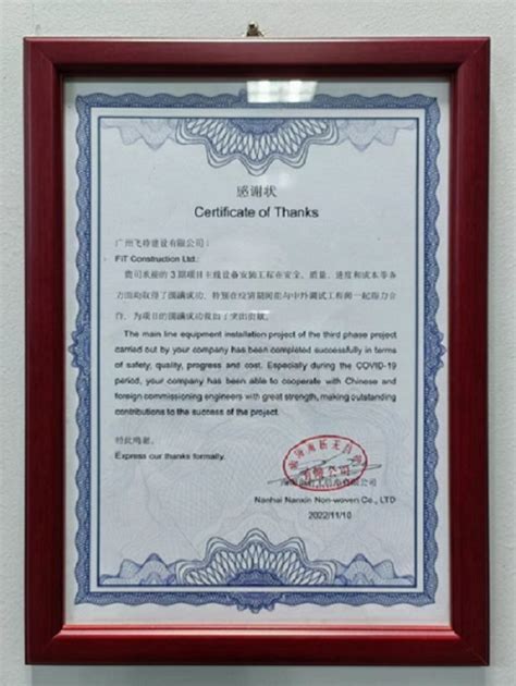 北京大学授予诺贝尔经济学奖得主托马斯·萨金特名誉教授 北京大学校友网