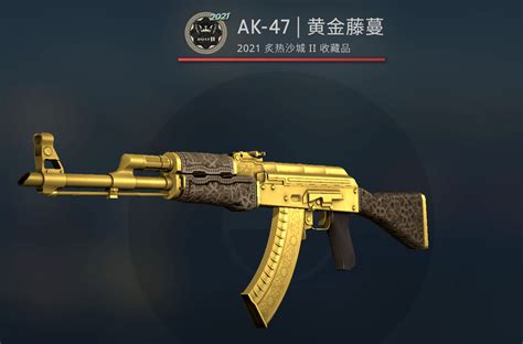 【不止游戏】究竟如何区分如此多的AK型号？ - 知乎