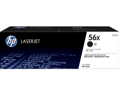 HP 56X High Yield Black Original LaserJet Toner Cartridge - (CF256X ...