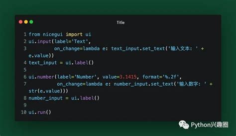 Free Python Aimbot GUI 的图像结果