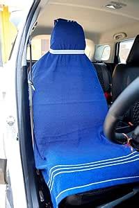 Shree Shyam Elegance 100% Cotton Ultra Soft Large Car Seat Towel | Car ...