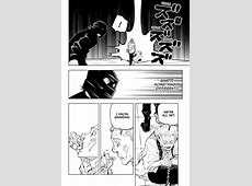 Jujutsu Kaisen, Chapter 95   Jujutsu Kaisen Manga Online