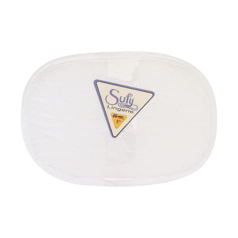 Buy Sweatex (Combo Pack of 3) Sweat Pads BEIGE at Amazon.in