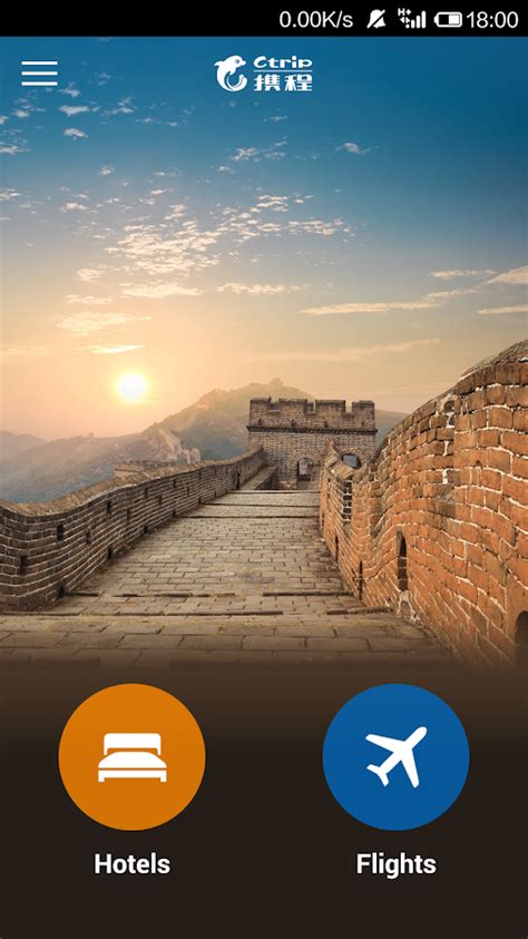 Ctrip – Book Hotels & Flights - Android Apps on Google Play