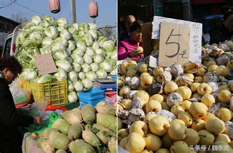 西安灞桥集市水果卖出白菜价 酥梨5毛1斤