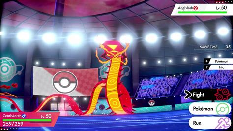 Pokemon Battle Arena