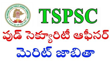 TS EDUNEWS | Educational Website