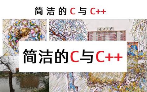 SQLite Studio Tutorial 的图像结果