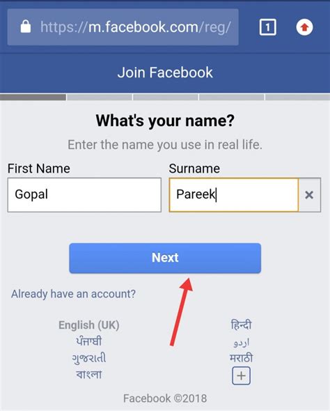 Image result for 5 Digit Code for Facebook
