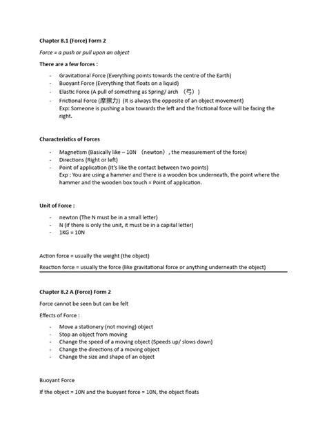 Science Test Paper Form 2 的图像结果