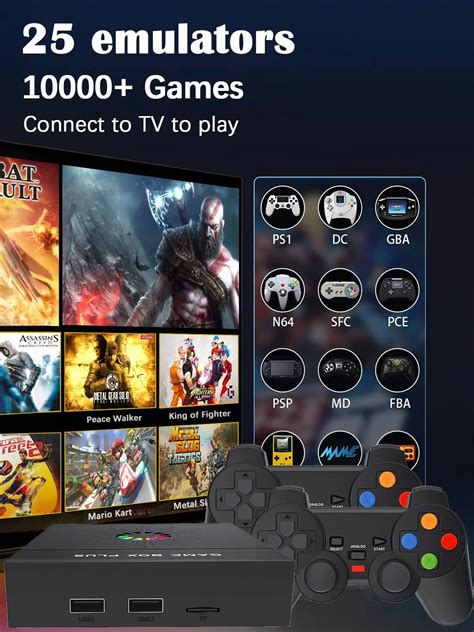 PictoBox Game Console 的图像结果