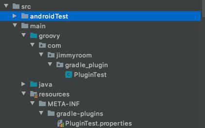 (原创)使用Android Studio开发Gradle插件 - Jimmy
