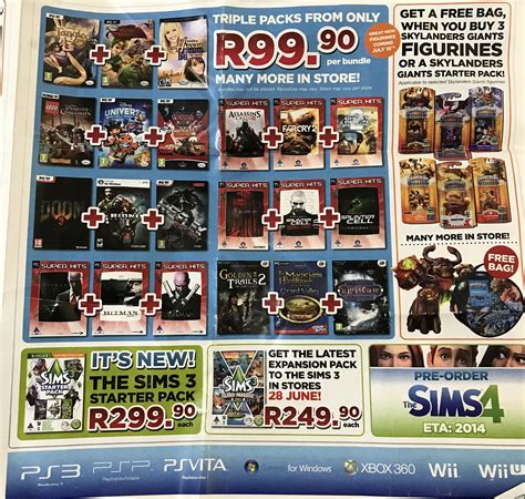 Second Sims 3 Expansion Pack