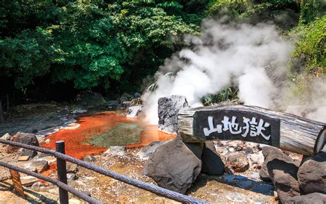 Beppu & Yufuin | Oita | Kyushu | Destinations | Travel Japan - Japan National Tourism ...