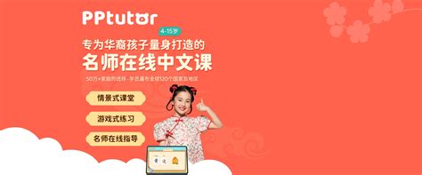 PP1 Learning 的图像结果