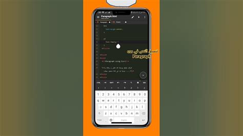 Image result for HTML/CSS Paragraph Design