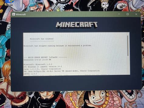 How to Launch Java 的图像结果