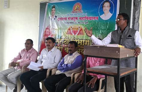 WELCOME TO HRM COLLEGE