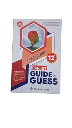 Buy PSYCHOLOGY Target GUIDE & GUESS Class 12 English Medium Book Online ...