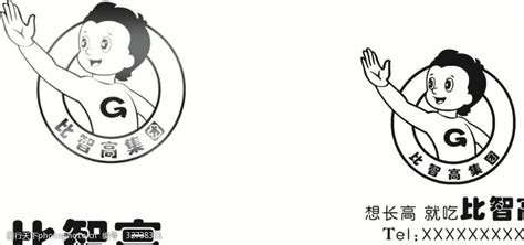 德高标志logo图片-诗宸标志设计